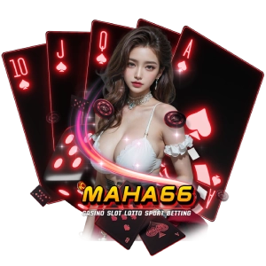 M A H A66ออนไลน์